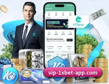 1xbet官网 APP