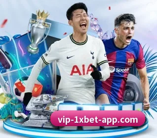我们在做什么(1xBET)